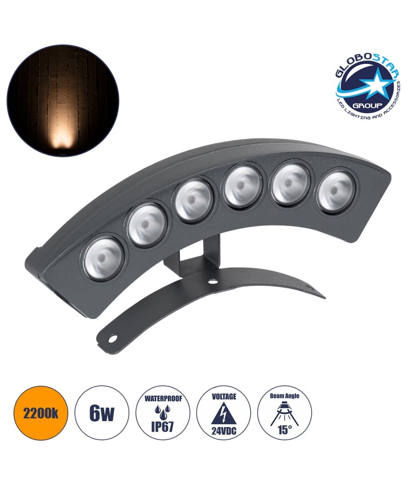 GLOBOSTAR® TREEPLANTE 90455 Κυρτή Μπάρα Φωτισμού Wall Washer για Φυτά - Δέντρα LED 6W 630lm 15° DC 24V Αδιάβροχο IP67 Ultra Θερμό Λευκό 2200K Dimmable - Bridgelux SMD Chip - Γκρι Ανθρακί - Μ17.5 x Π4.5 x Υ8cm - 3 Χρόνια Εγγύηση